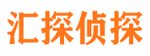 安丘外遇出轨调查取证